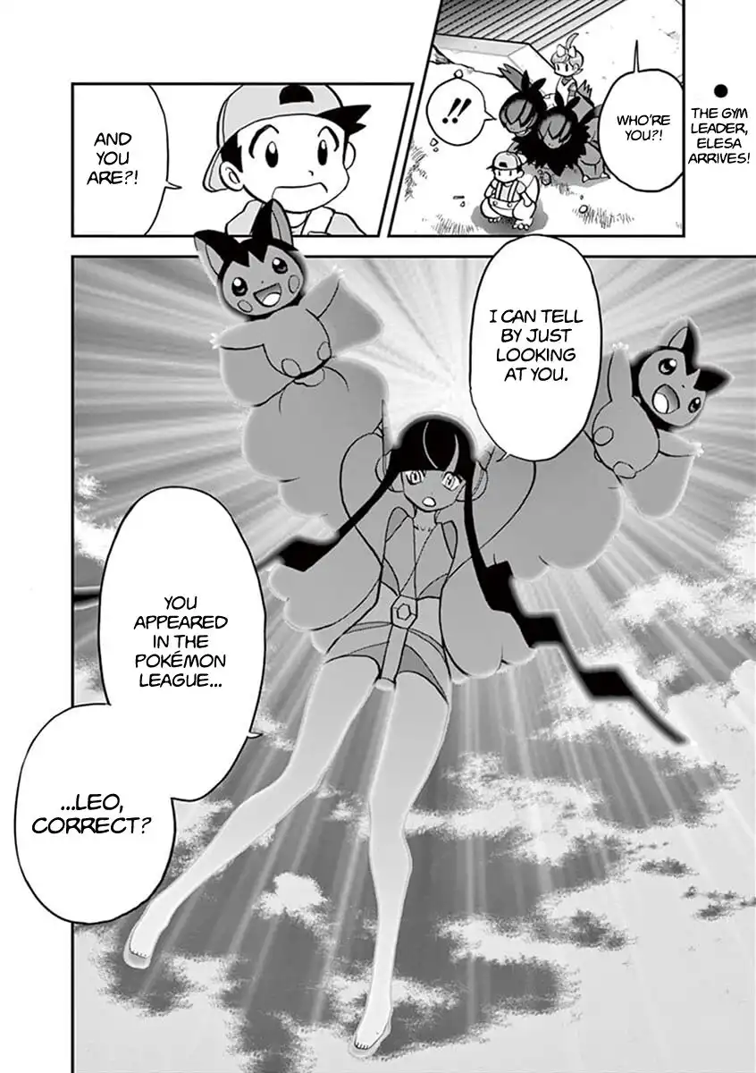 Pokemon Adventures Chapter 545.1 19